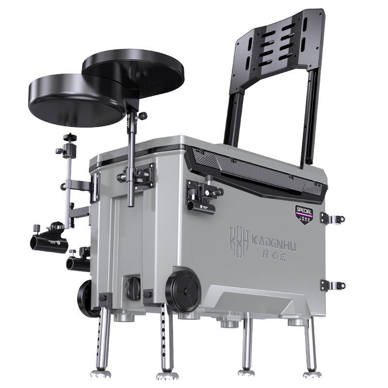 A 32-litre fishing tank full of 2024 new multi-purpose, super-light, high-end fishing tanks